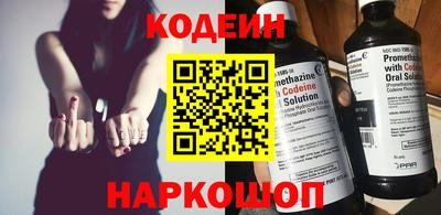 ешки Балашиха