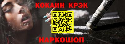МДПВ Балаково