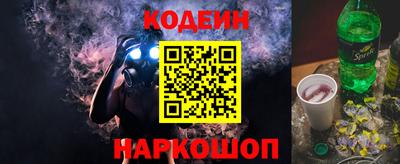 ешки Балашиха