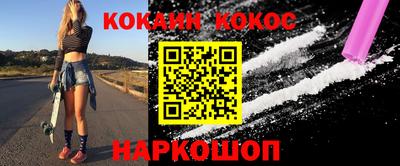 МДПВ Балаково