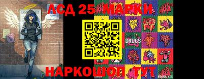 МДПВ Балаково
