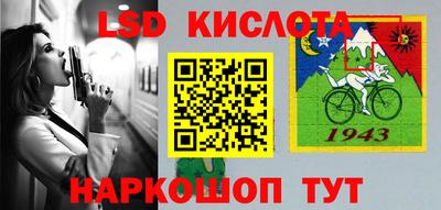 ешки Балашиха