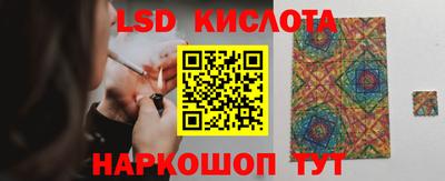 МДПВ Балаково