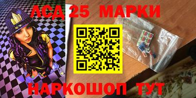 МДПВ Балаково
