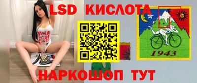 МДПВ Балаково