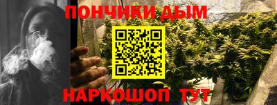 ешки Балашиха