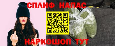 ешки Балашиха