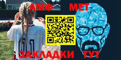 МДПВ Балаково