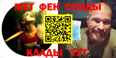 МДПВ Балаково