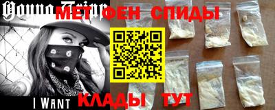 ешки Балашиха