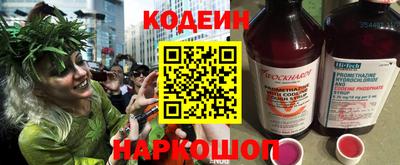 МДПВ Балаково