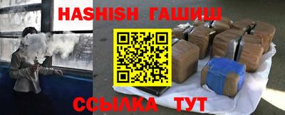 МДПВ Балаково