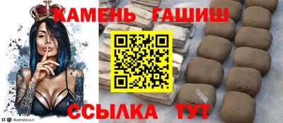 ешки Балашиха