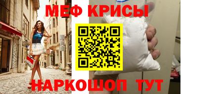 МДПВ Балаково