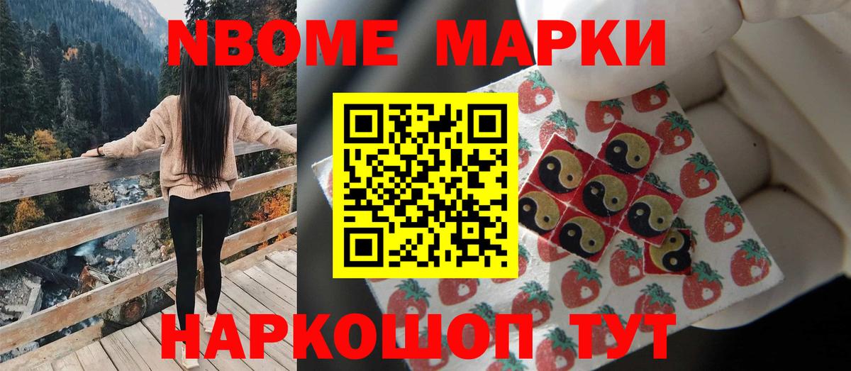 ЛСД экстази кислота Белая Калитва